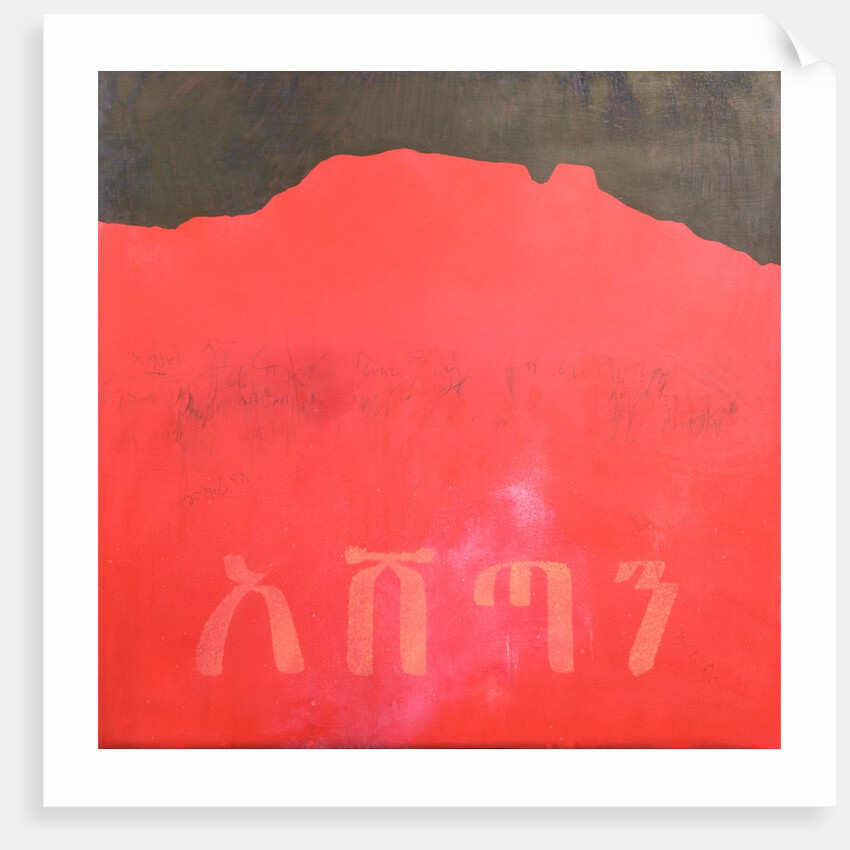 Ashetan, 1998 by Charlie Millar