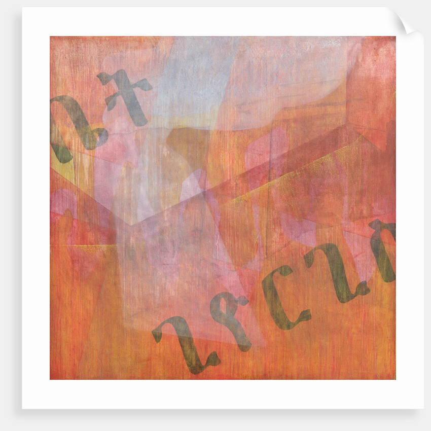 Giorgis, 1998 by Charlie Millar