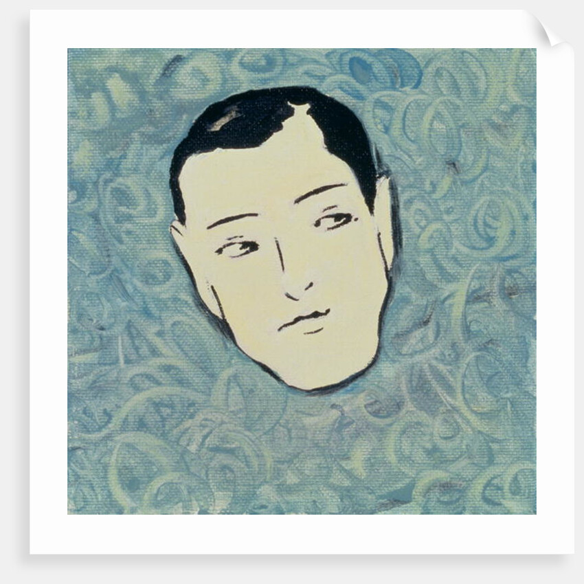 You Can't Always Trust Your Senses/1, 2000 by Marjorie Weiss