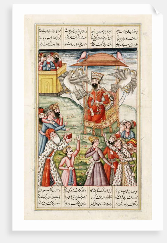 The Legend of King Kai-Kaus by Persian School