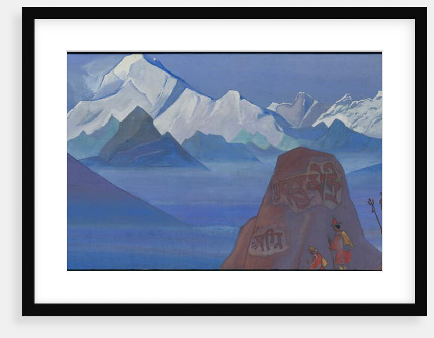Path to Kailas, 1932 by Nicholas Roerich