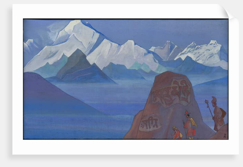 Path to Kailas, 1932 by Nicholas Roerich