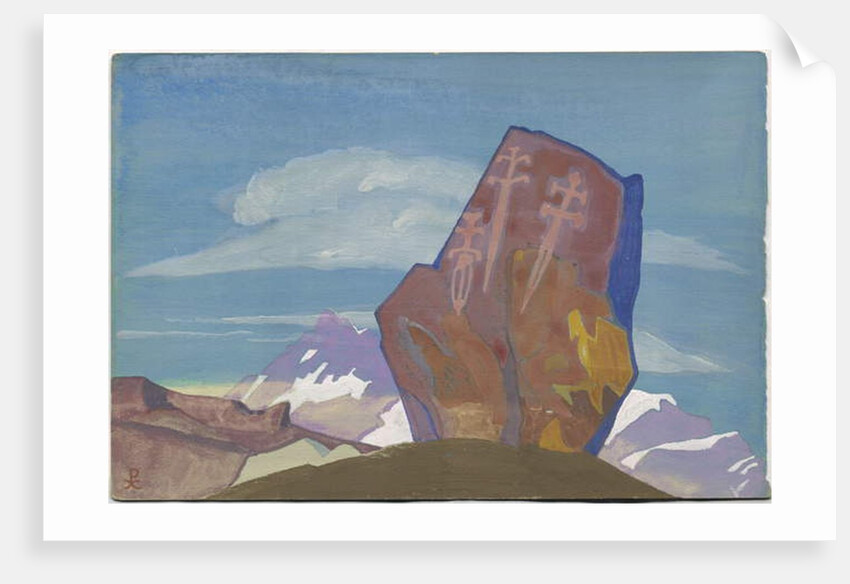 Three Glaives. Sketch, 1932 by Nicholas Roerich