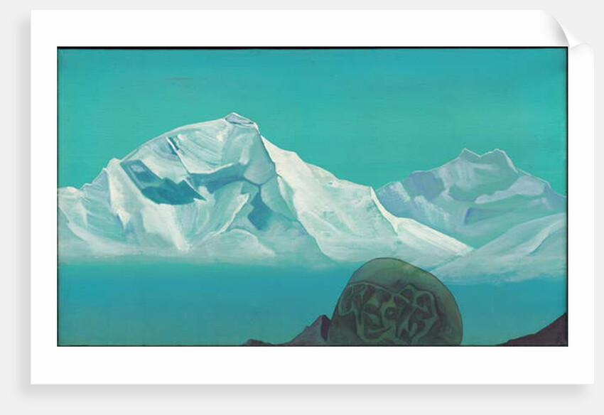 Path to Kailas, 'Holy Mountains' series, 1933 by Nicholas Roerich