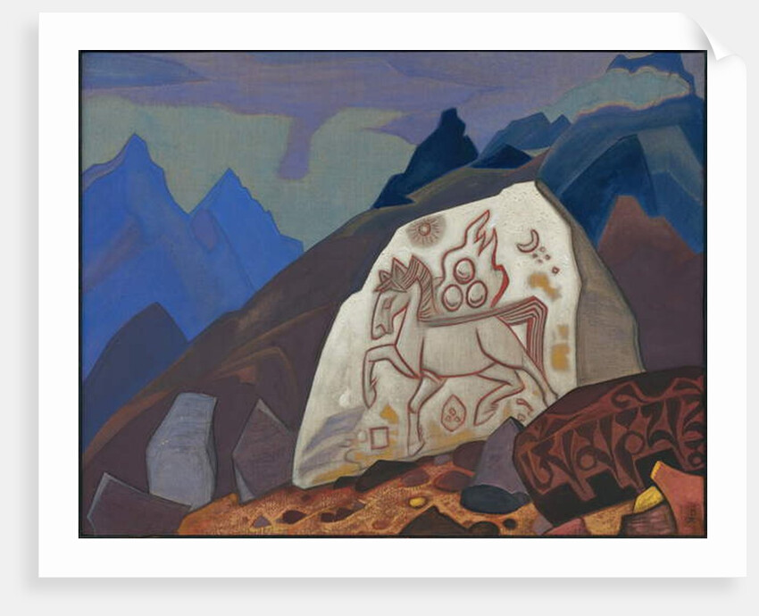 White Stone, 1933 by Nicholas Roerich
