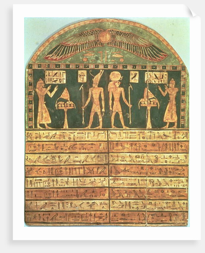 Stele of Horsiese, Late Period by Egyptian 26th Dynasty