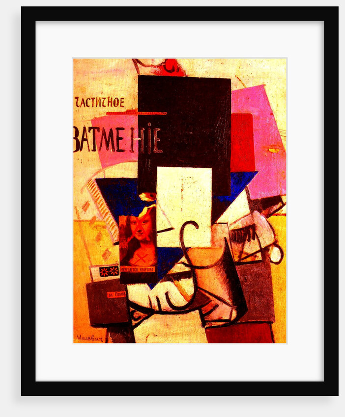 Composition with the Mona Lisa, 1914 by Kazimir Severinovich Malevich