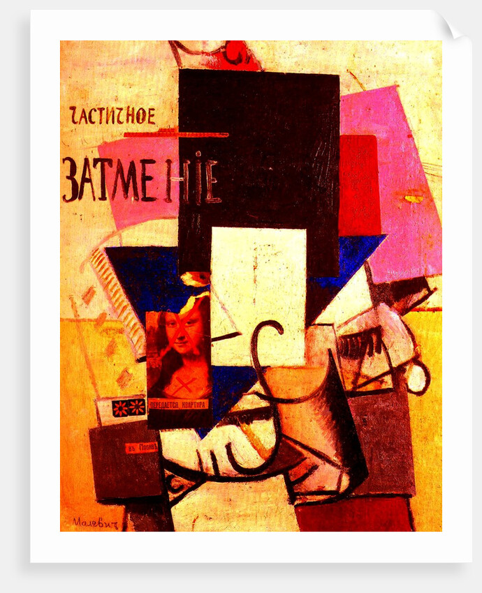 Composition with the Mona Lisa, 1914 by Kazimir Severinovich Malevich
