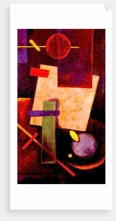 Suprematist Composition, 1916 by Klyun Ivan