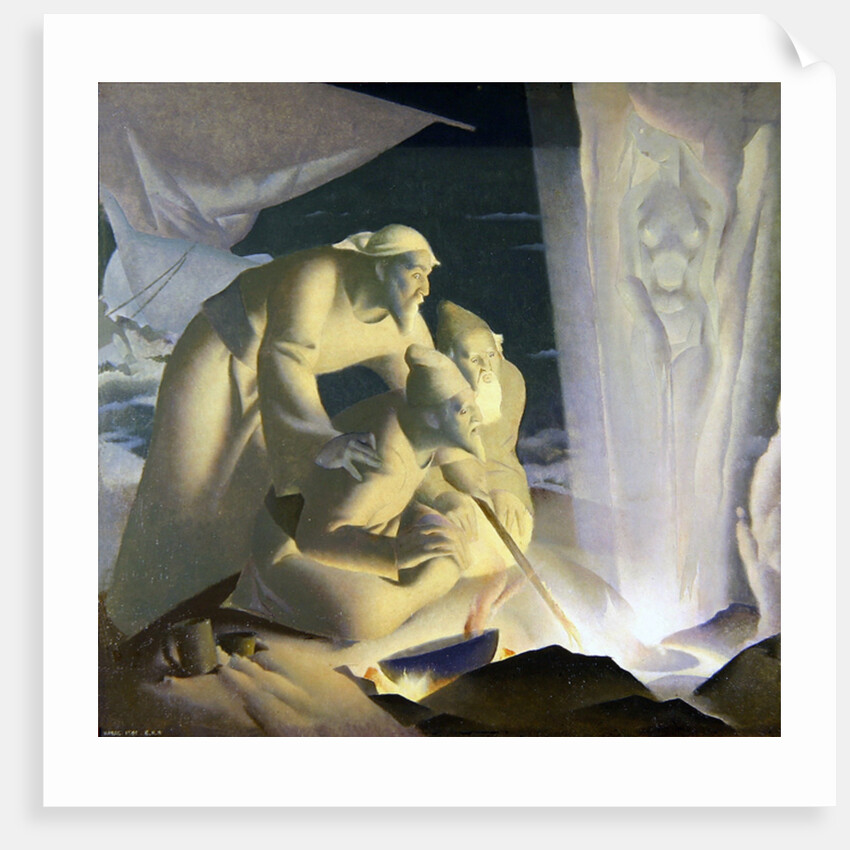 The History of Glass, 1971 by English School