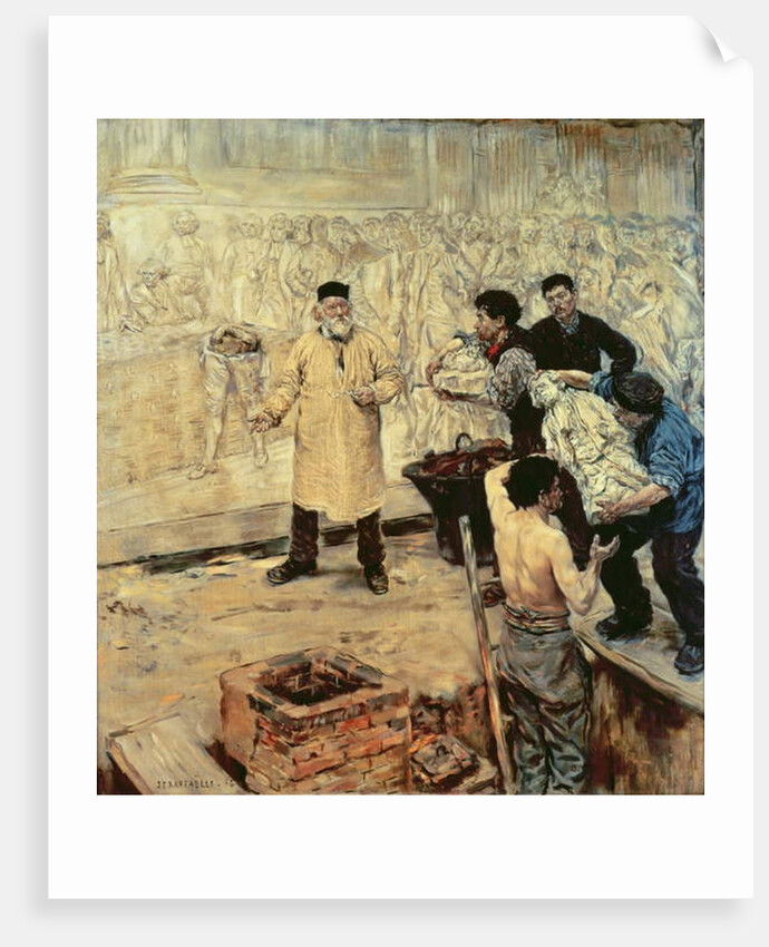 At the foundry, 1886 by Jean Francois Raffaelli