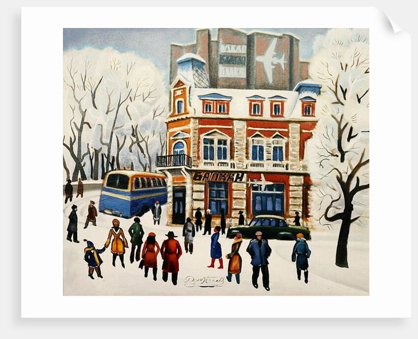 Arrivals, 1972 by Radi Nedelchev