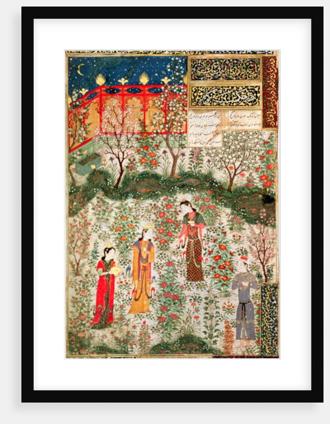 Persian Garden, 15th century by Persian School