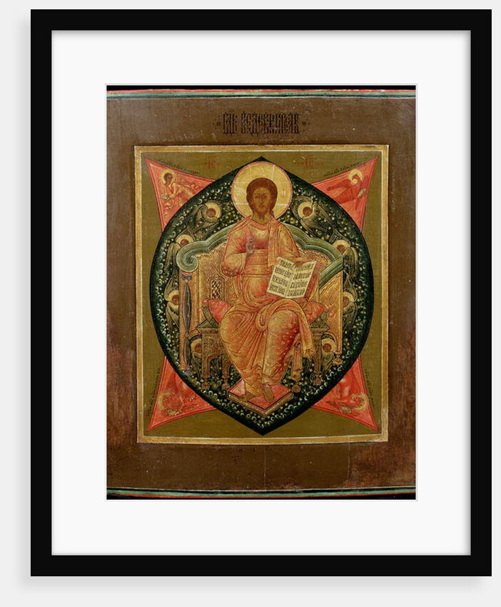 Christ Pantocrator by School Russian