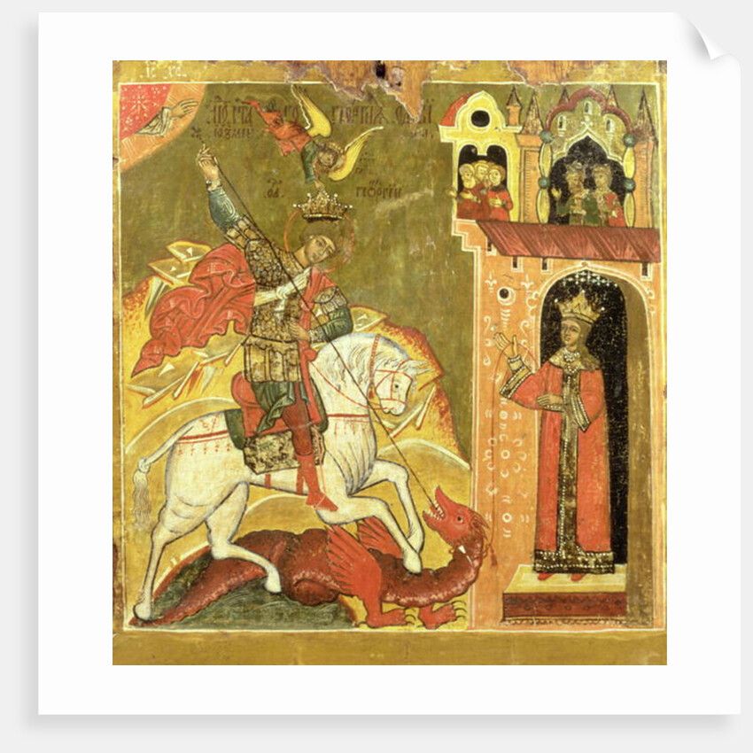 St. George and the Dragon, Ukraine, late 16th century by Russian School