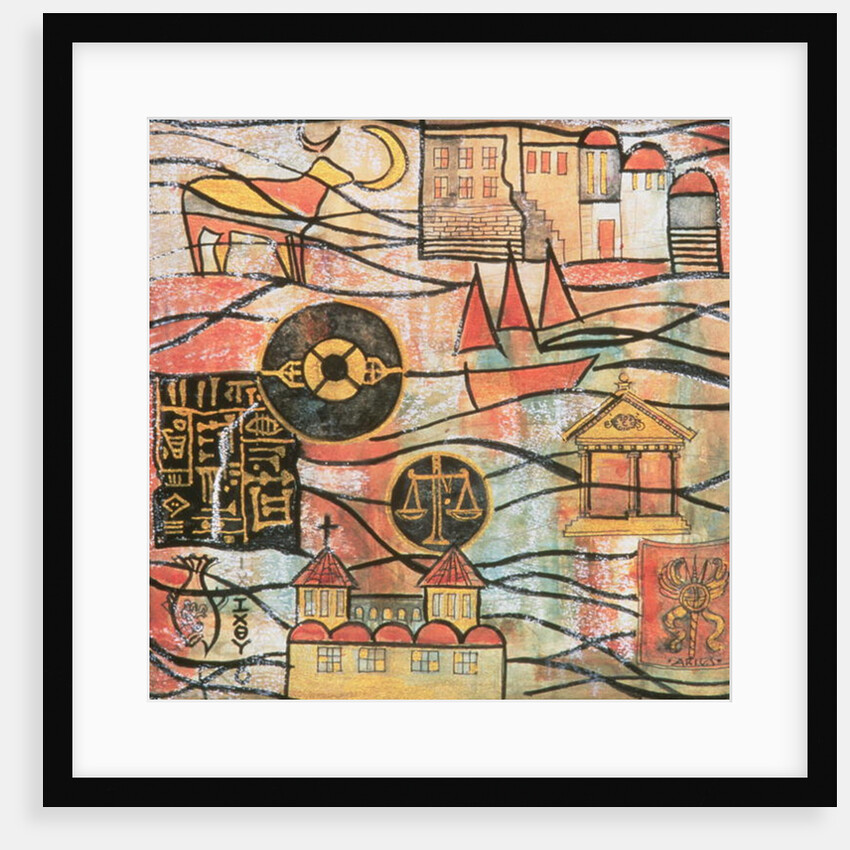 The Great Years II by Sabira Manek