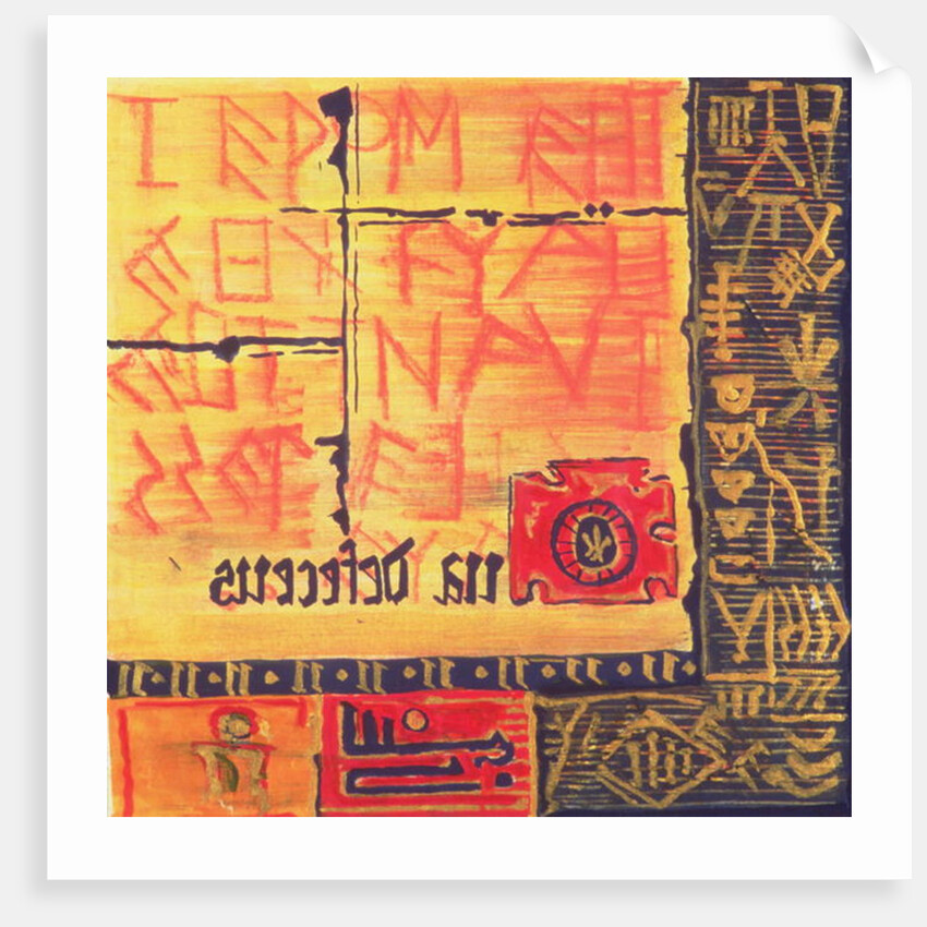 First Writings by Sabira Manek