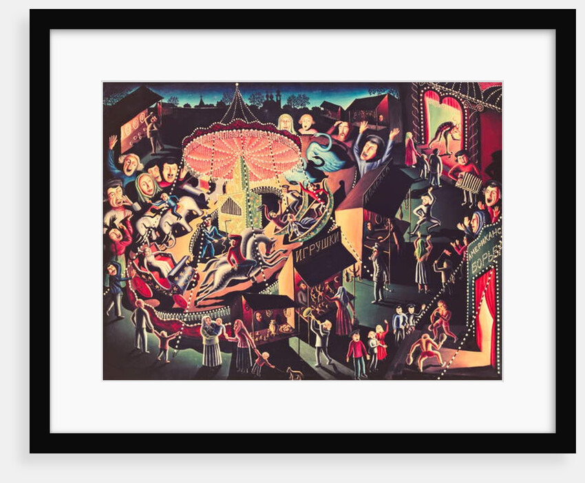 The merry go round, 1922 by Walter Spies