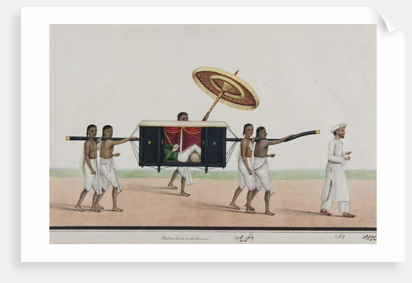 Thomas Holroyd reads in his palanquin, c.1835 by Shaik Muhammad Amir of Karraya