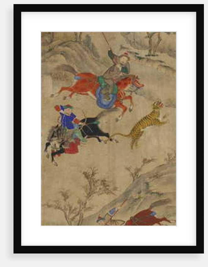 Hunting Scene by School Korean