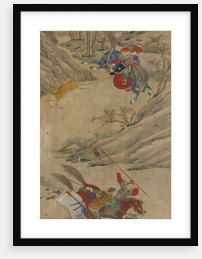 Hunting Scene by School Korean
