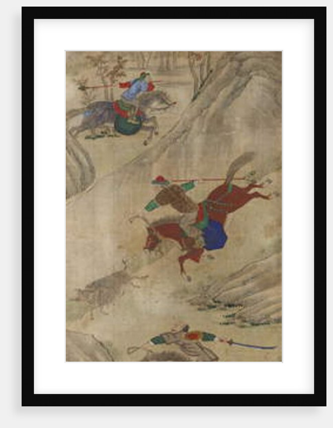 Hunting Scene by School Korean
