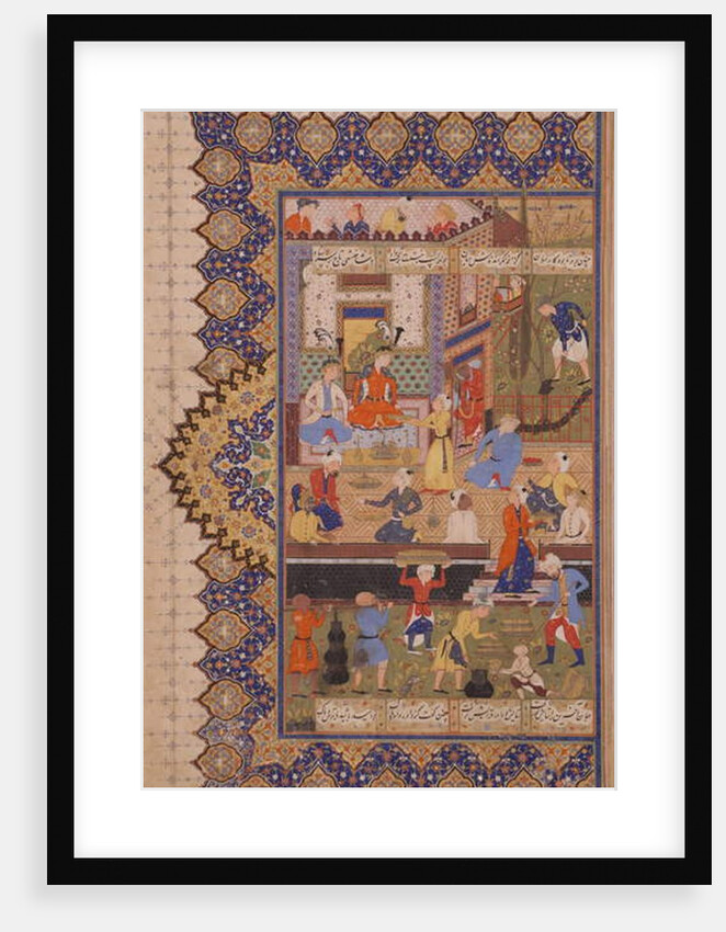 Preparations for a Feast by School Iranian