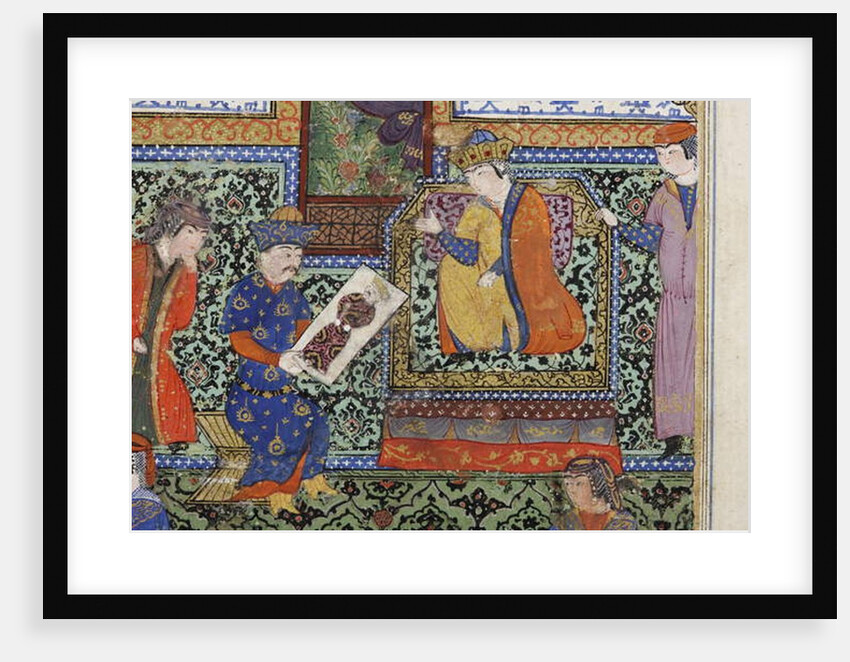 Nushabeh receives the portrait of Eskandar, c.1475 by Persian School