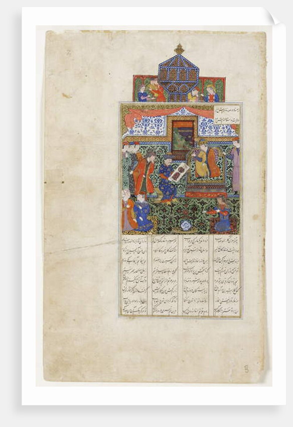 Nushabeh receives the portrait of Eskandar, c.1475 by Persian School