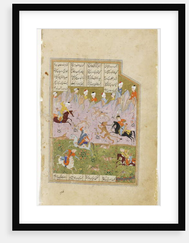 Khosrow and Shirin hunting lions, c.1580 by Persian School