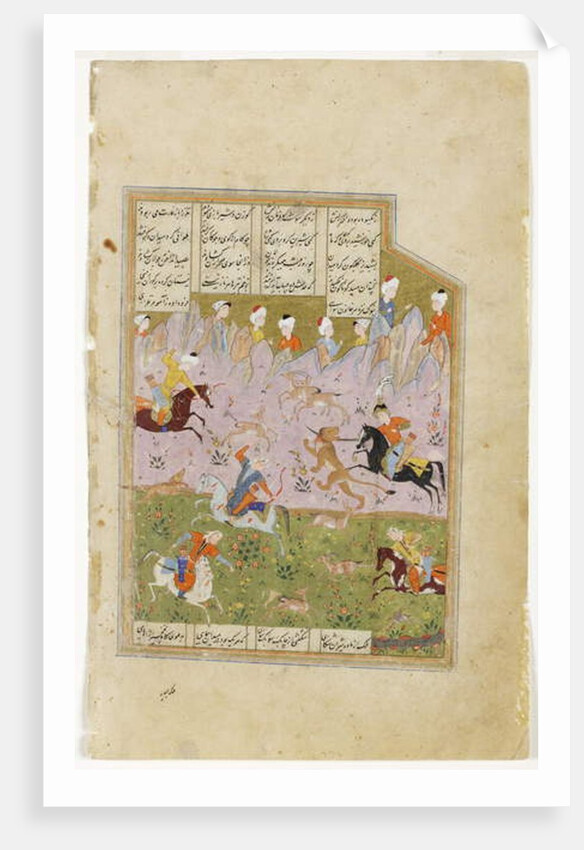 Khosrow and Shirin hunting lions, c.1580 by Persian School