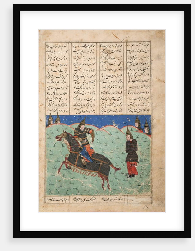 Faramarz leads Borzu captive, c.1500 by Persian School