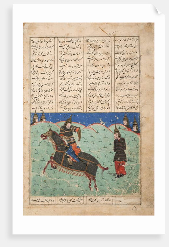 Faramarz leads Borzu captive, c.1500 by Persian School