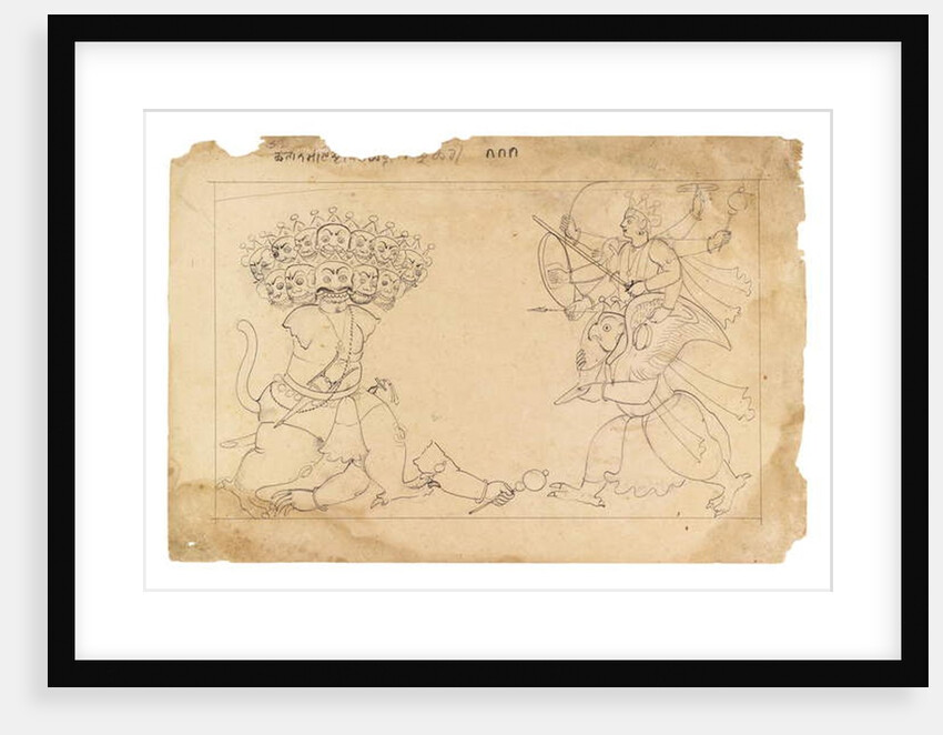 The Dismembering of the Demon Kalanemi by Manaku Manaku