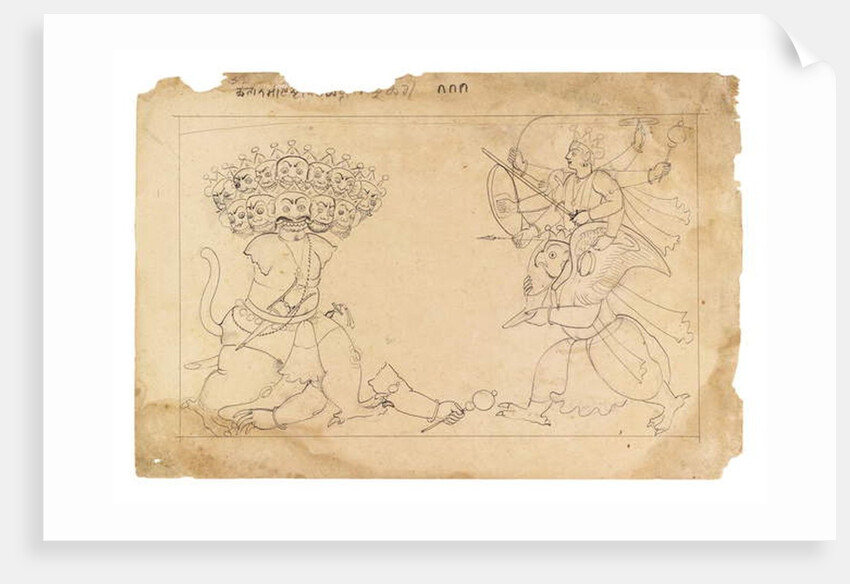 The Dismembering of the Demon Kalanemi by Manaku Manaku