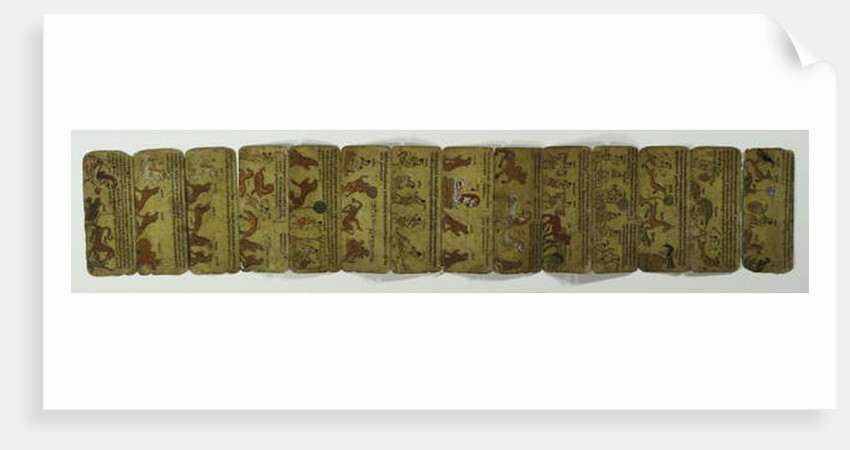 A concertina manuscript, various animal pictures by Nepalese School