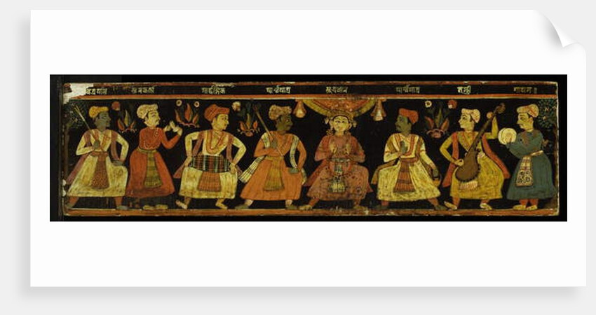 Book cover from a manuscript of a theatrical text by Nepalese School