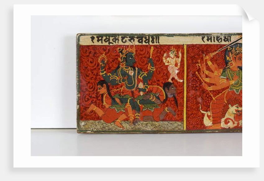 Detail from a Devimahatmya manuscript cover by Nepalese School