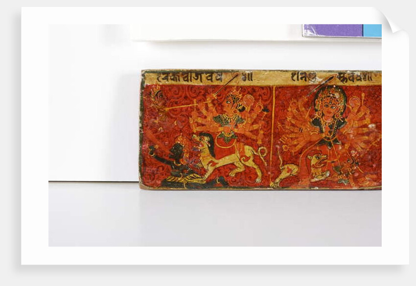 Detail from a Devimahatmya manuscript cover by Nepalese School