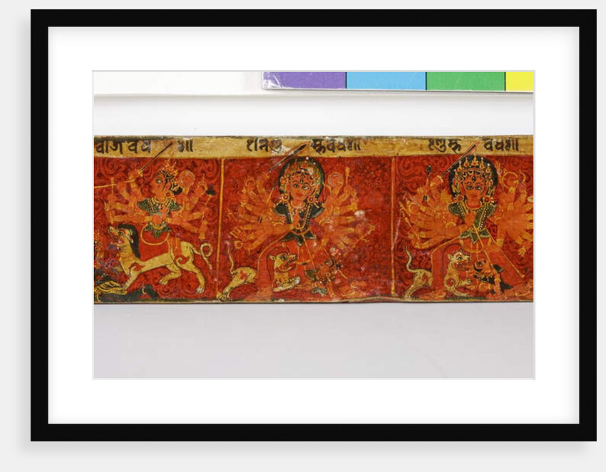Detail from a Devimahatmya manuscript cover by Nepalese School
