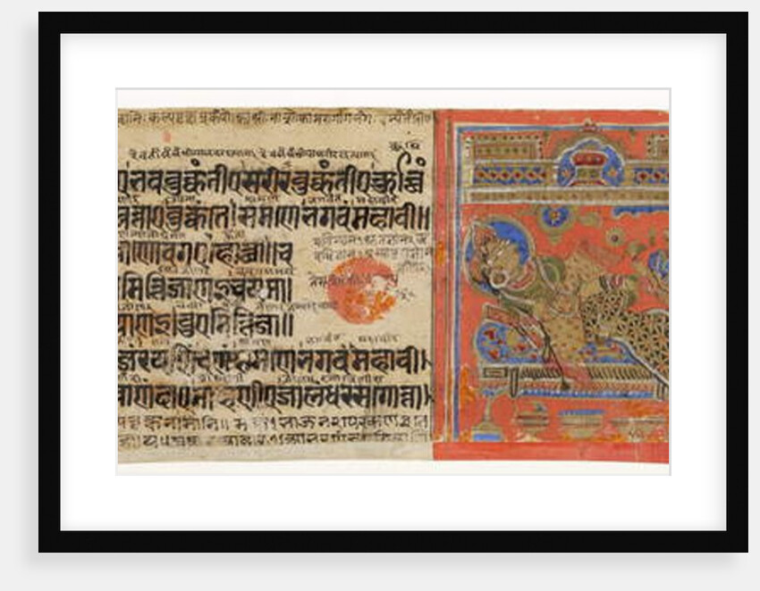 The Brahmani Devananda on her couch by Indian School