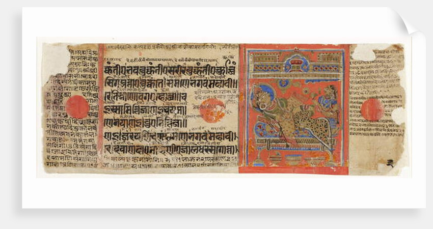 The Brahmani Devananda on her couch by Indian School