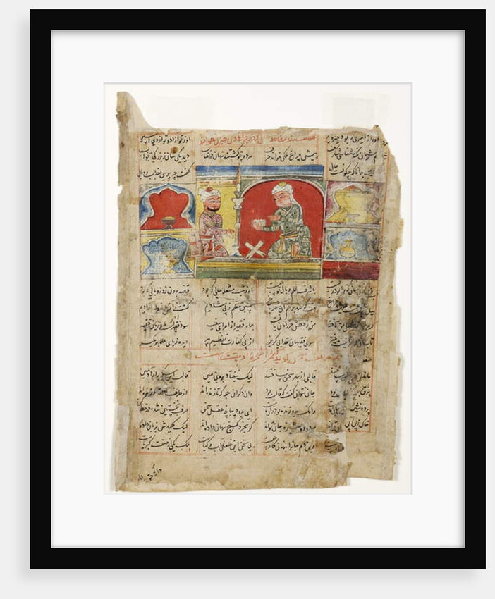 A sage reads to a king under the royal lamp, c.1425-1450 by Indian School