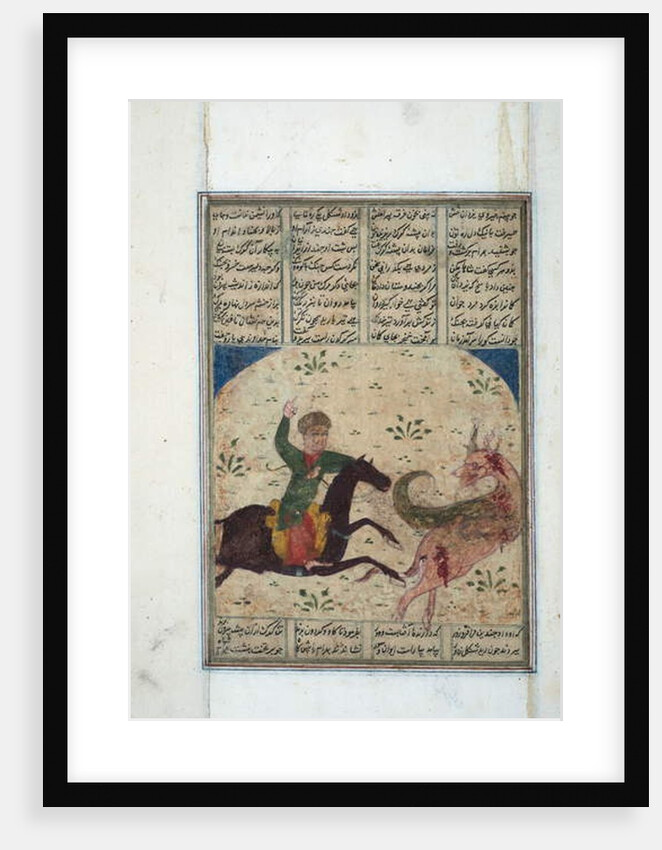 Horseman chases a leogriff, c.1450 by Indian School