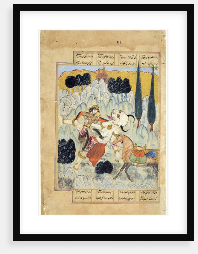 Rustam battles a div, or demon, c.1620 by Indian School