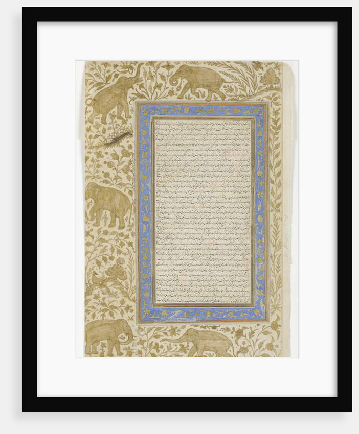 Dictionary Page, c.1607 by Indian School