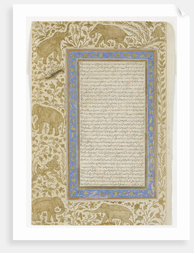 Dictionary Page, c.1607 by Indian School