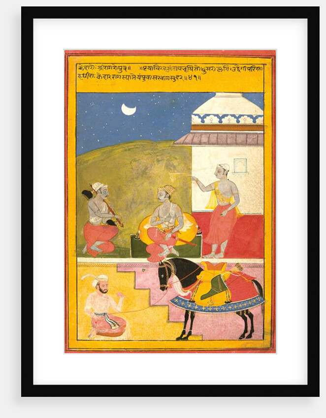 Kedar Ragini of Sri, 1628 by Shah ud Din