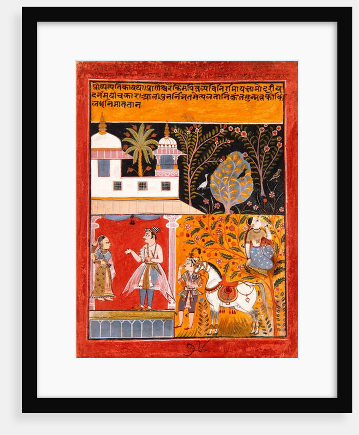 Nayaka-Nayika Bheda, c.1630 by Indian School