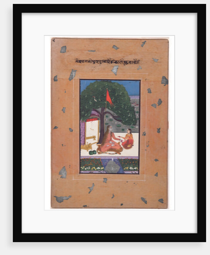 Purva Ragini of Megh, c.1740-80 by Indian School